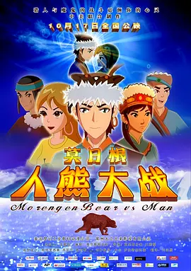 精东影业果冻传媒蜜桃